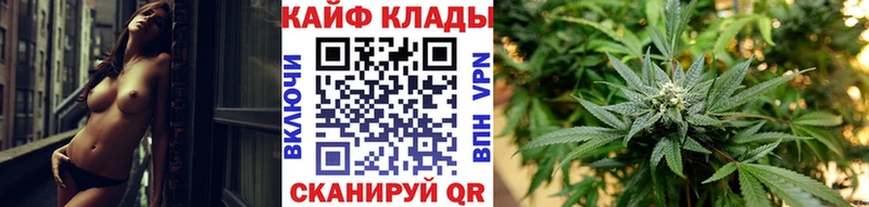 Все наркотики Ангарск A-PVP Cocaine Мефедрон Каннабис Гашиш