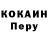 Метадон мёд Omory