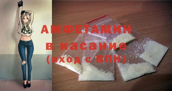 mdpv Бугульма
