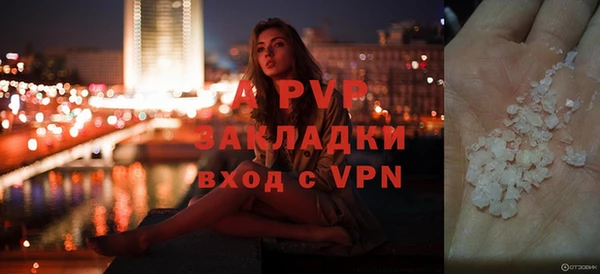 винт Богородицк