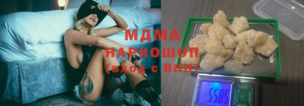 винт Богородицк