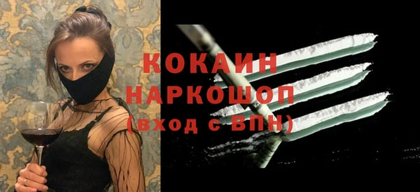 mdpv Богданович