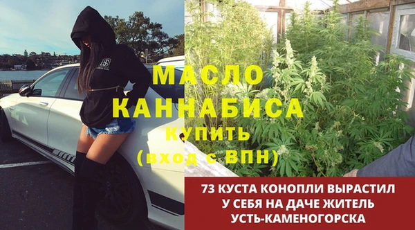 не бодяженный Богородск