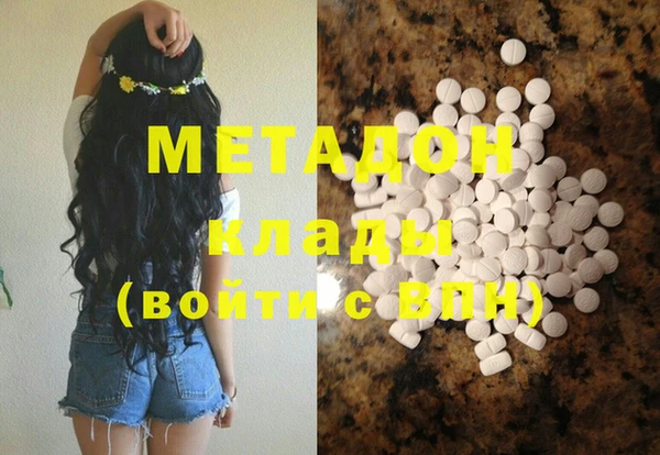 mdpv Богданович