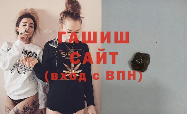 не бодяженный Богородск