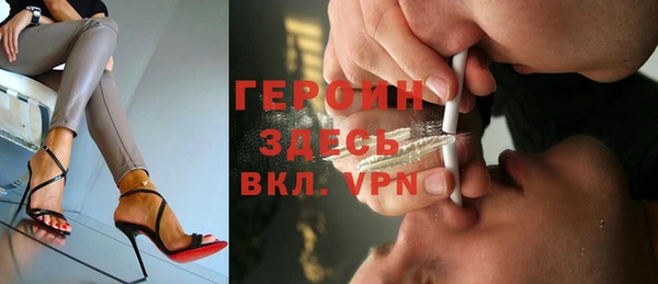 mdpv Богданович