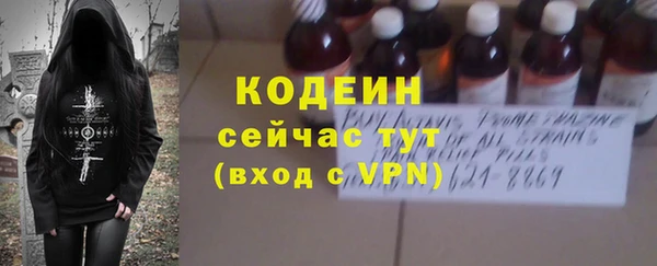 mdpv Богданович