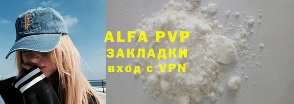 mdpv Богданович