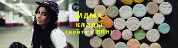 mdpv Богданович
