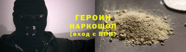 винт Богородицк