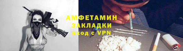 не бодяженный Богородск
