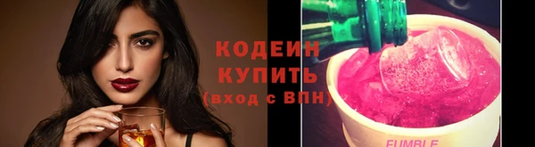 винт Богородицк
