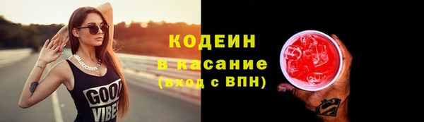 mdpv Богданович