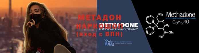 винт Богородицк