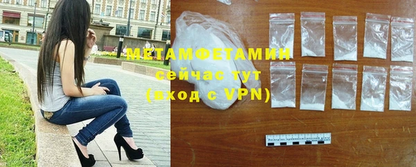 mdpv Богданович