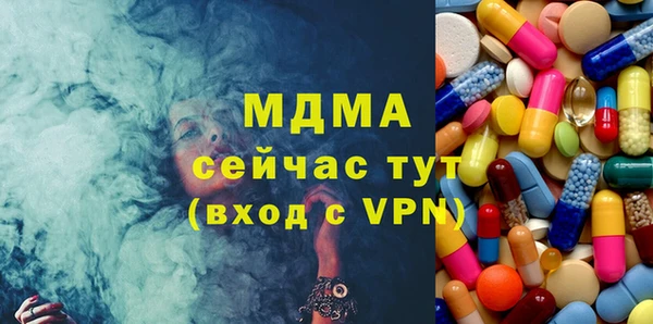 mdpv Богданович