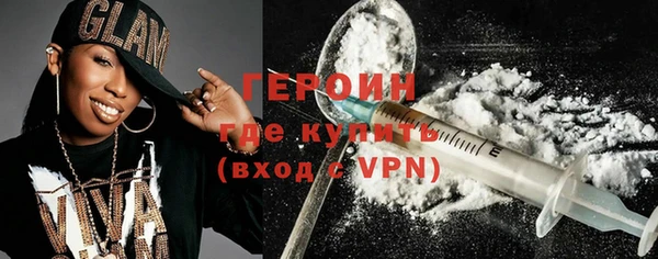 винт Богородицк