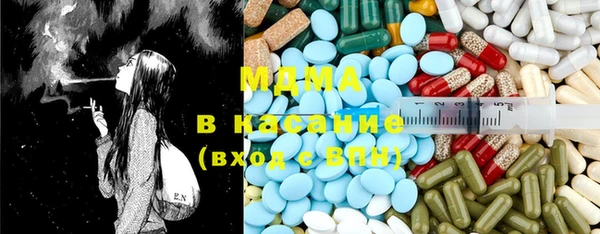 mdpv Богданович