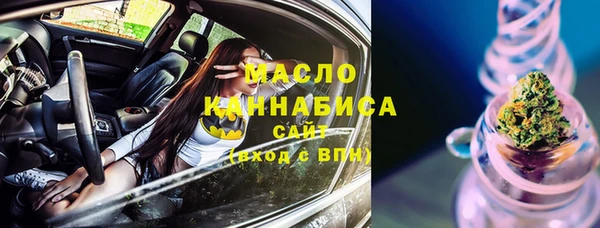 винт Богородицк