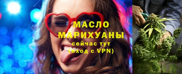 mdpv Богданович