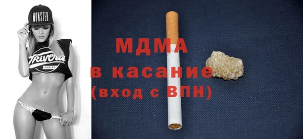не бодяженный Богородск