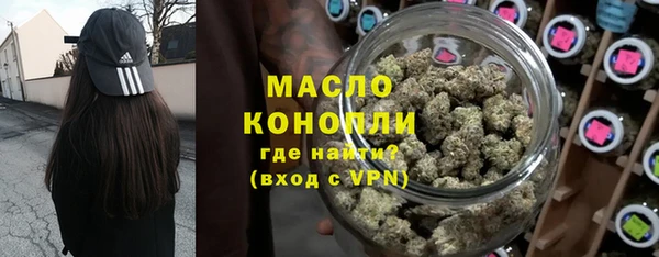 винт Богородицк
