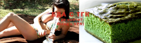 MDMA Бронницы