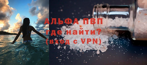 винт Богородицк