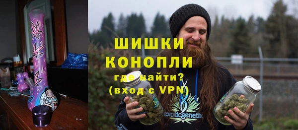 не бодяженный Богородск