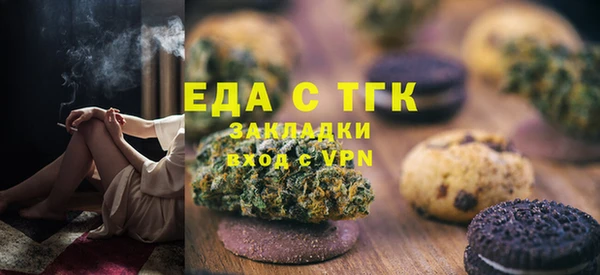 винт Богородицк